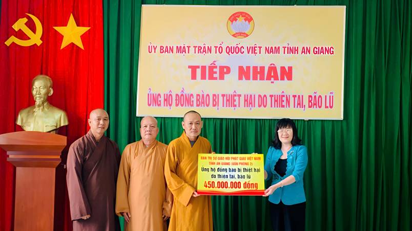 Ảnh ghi nhận