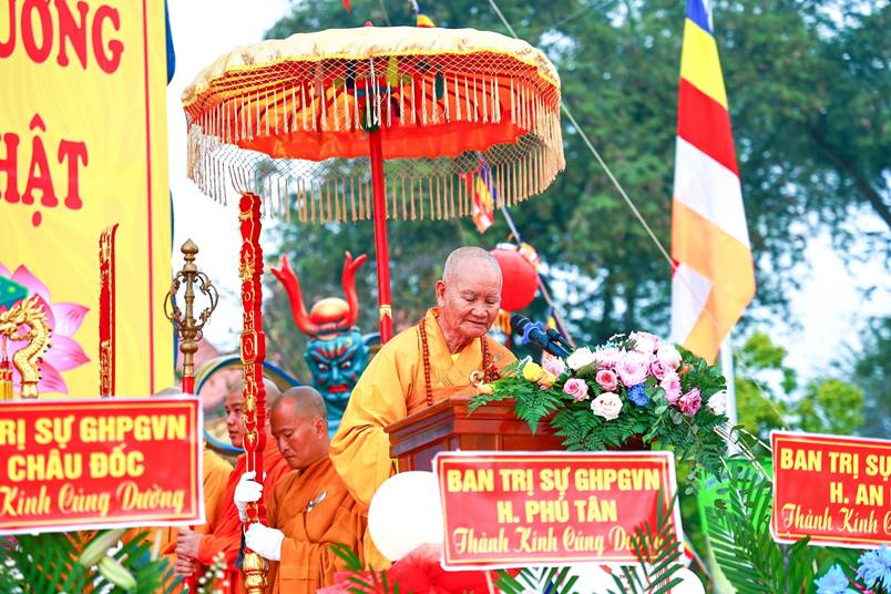 Ảnh ghi nhận