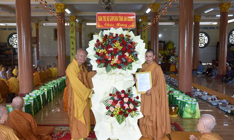Ảnh ghi nhận