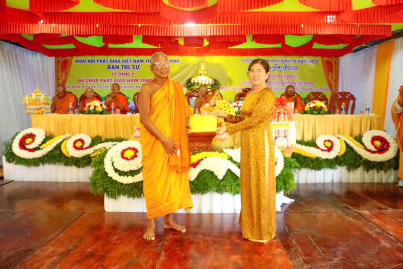 anh ghi nhan