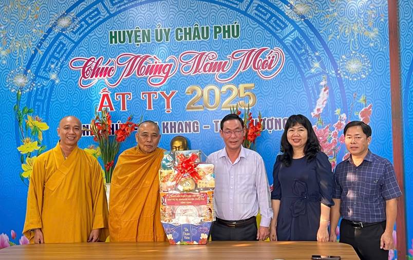 anh ghi nhân