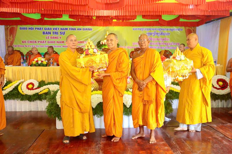 anh ghi nhan