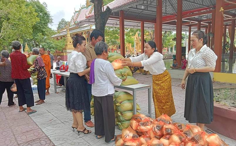 anh ghi nhan