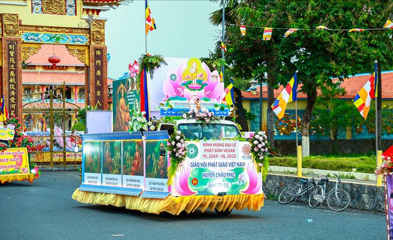 Ảnh ghi nhận