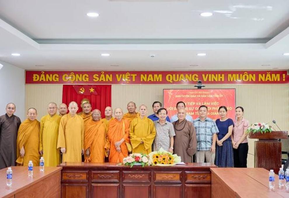 anh dai dien
