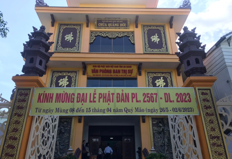 Chùa Quảng Đức